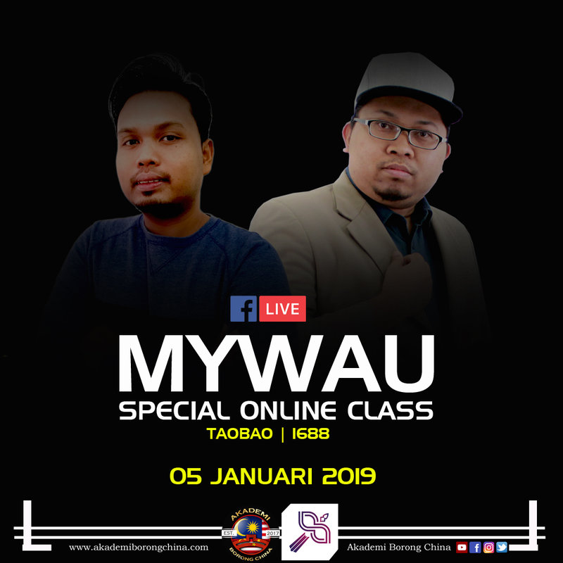 MYWAU SPECIAL ONLINE CLASS